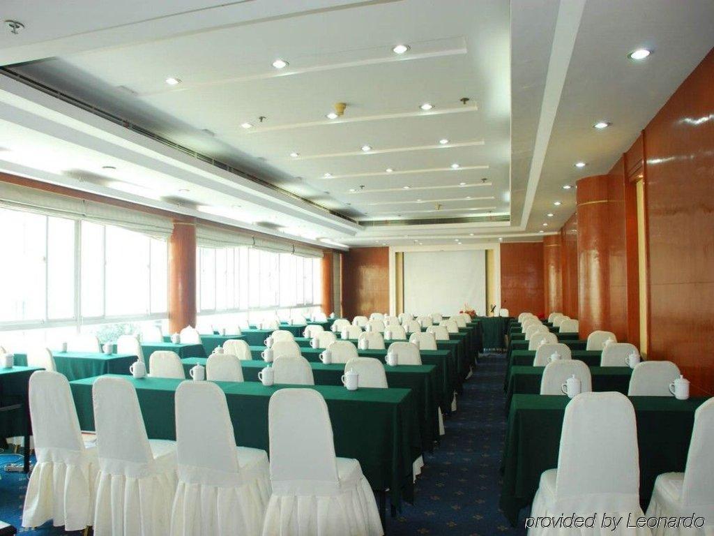 Jade Emperor Hotel Hangzhou Facilidades foto